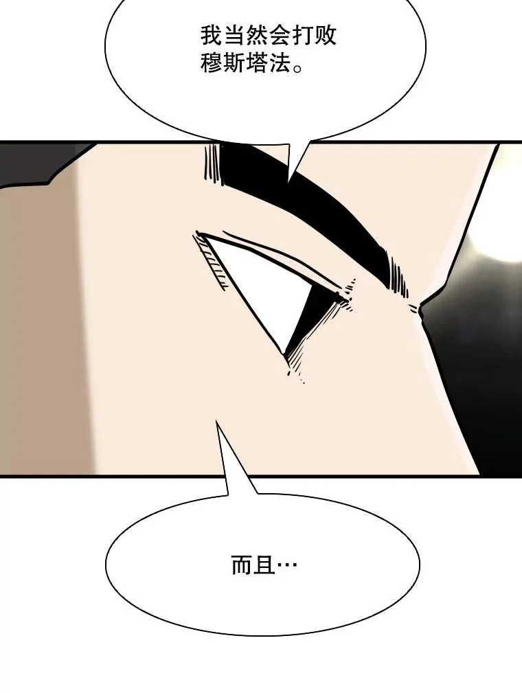 315.比赛开始35