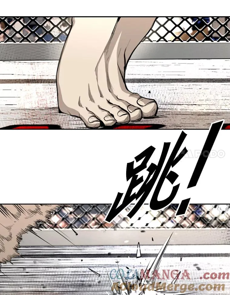 173.大块头对战独眼龙（1）68