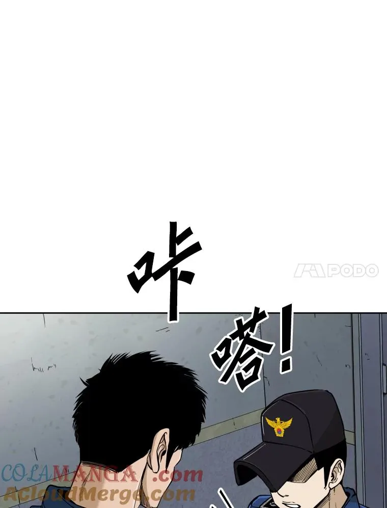 258.穆斯塔法的目的24