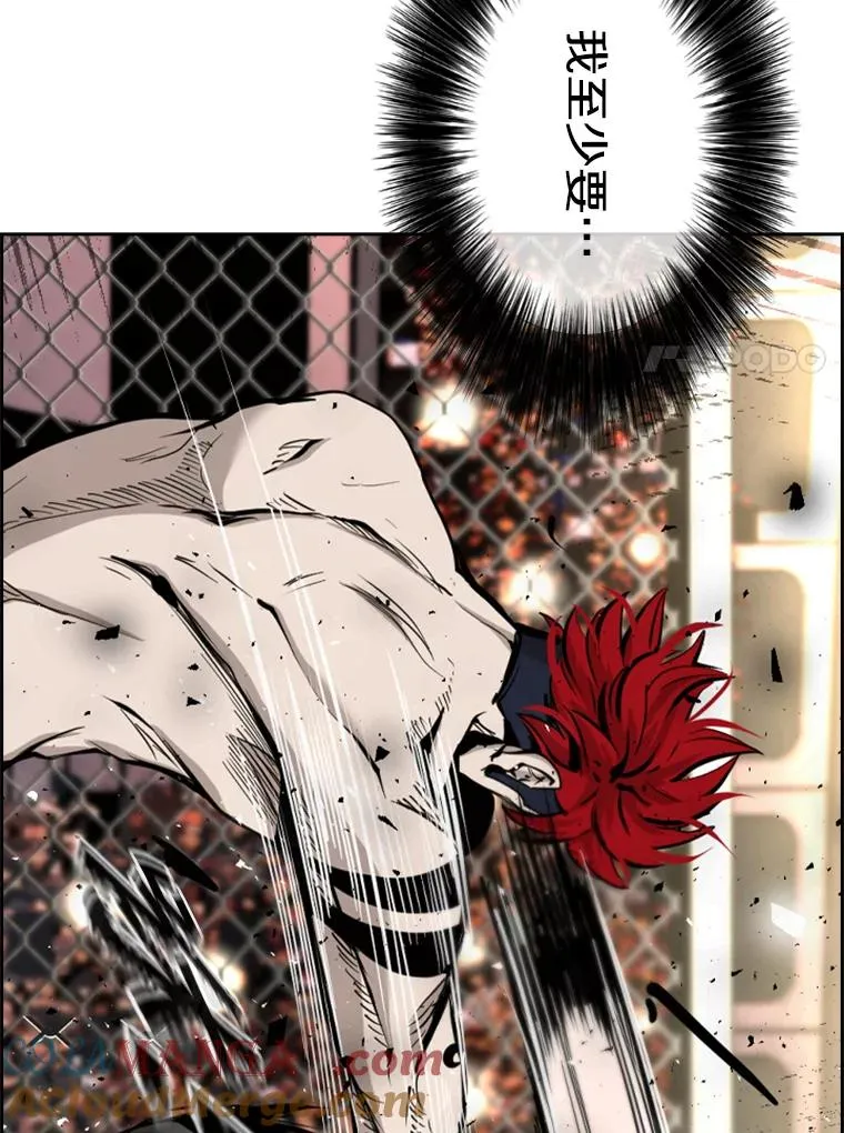 198.逆转？104