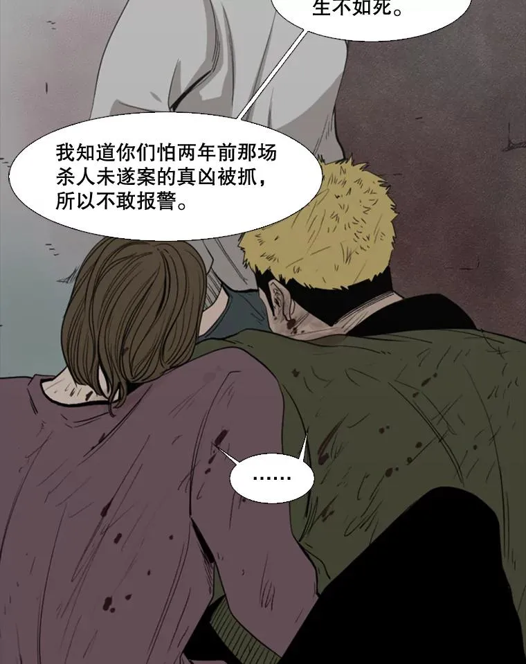 100.复市第一54