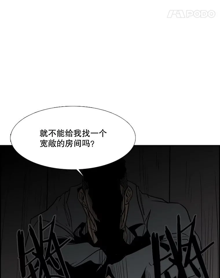 5.正式开始62