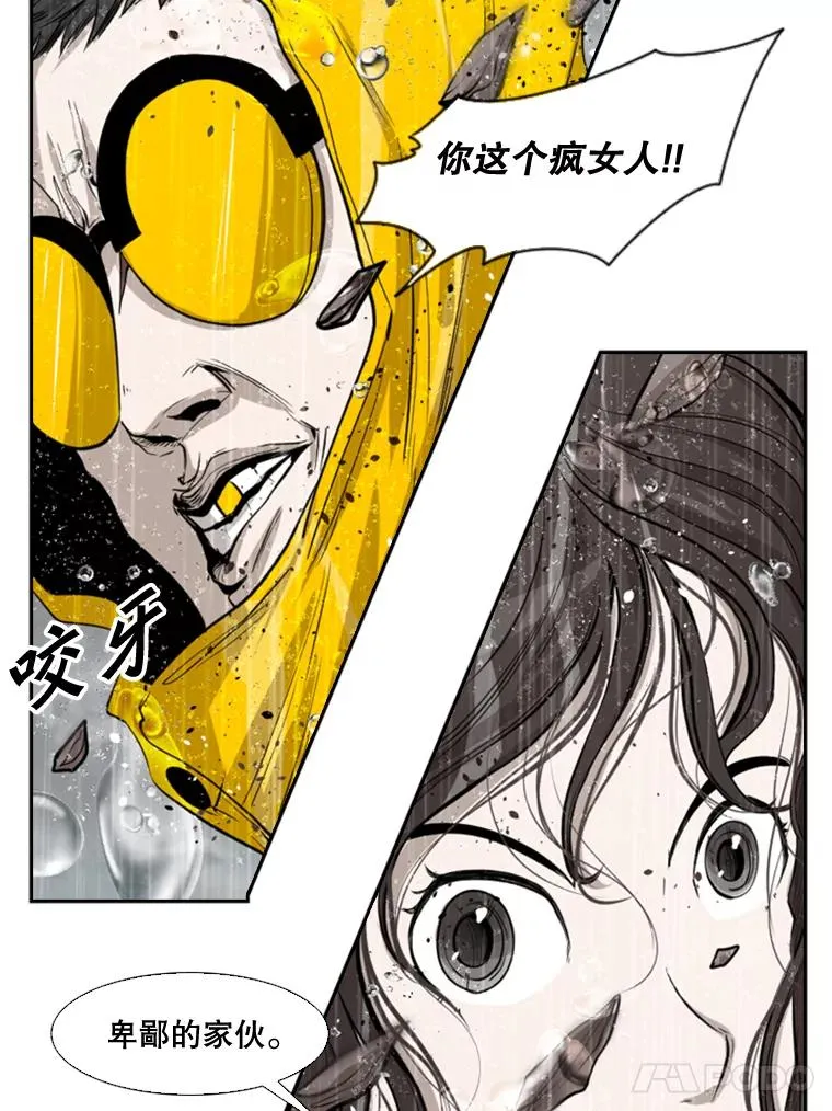 108.垂死挣扎114