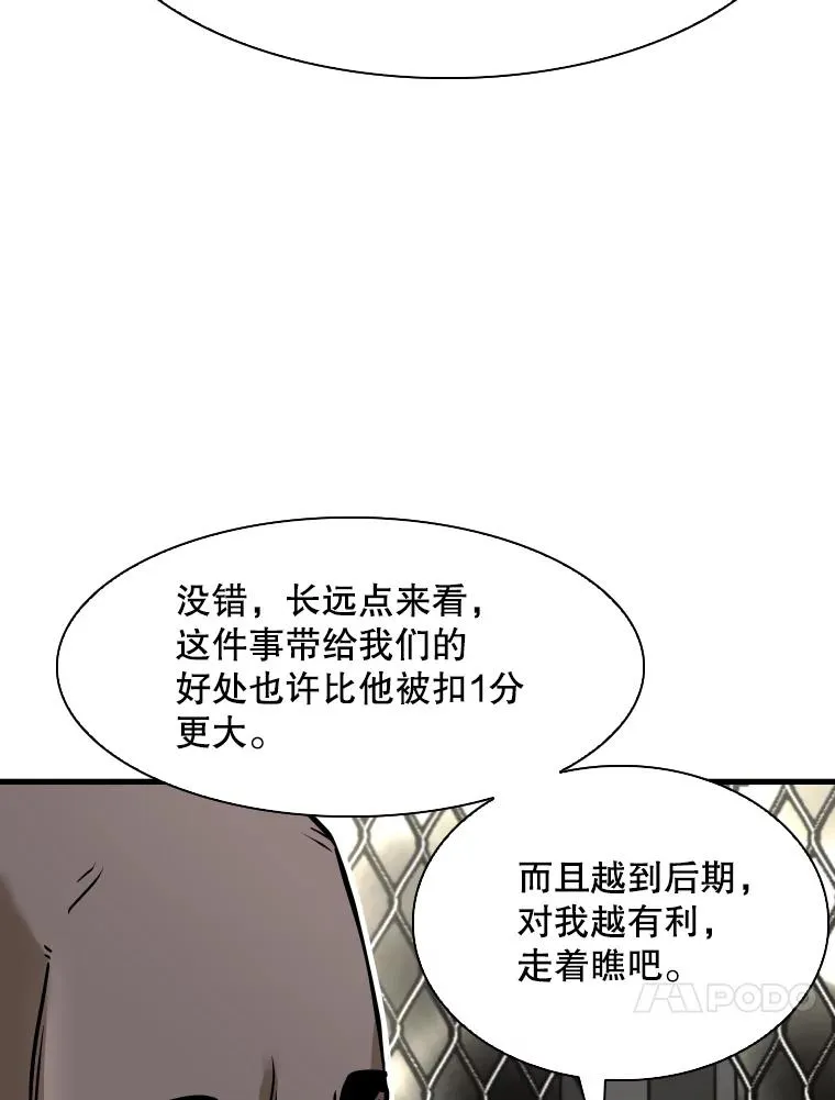 319.认输45