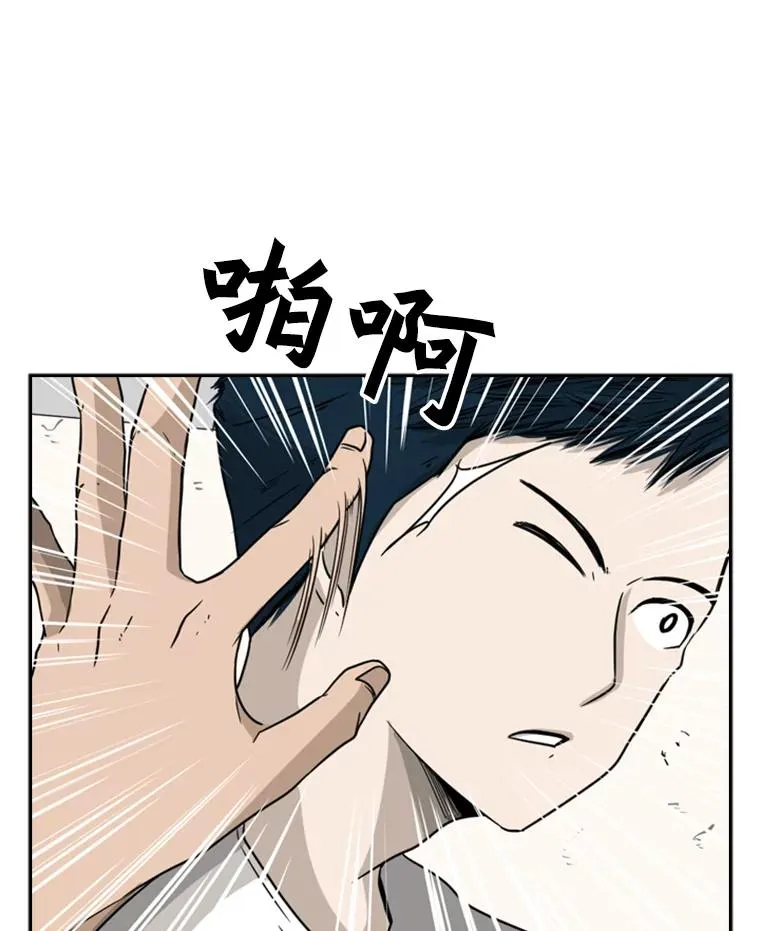 32.肉麻58
