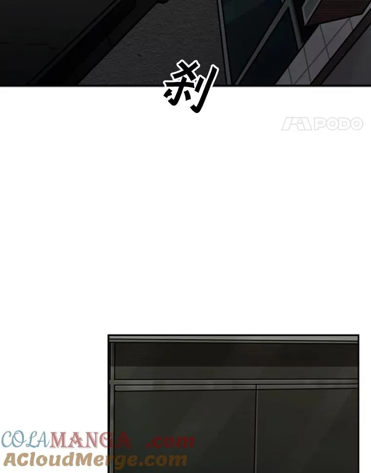 84.拯救人质（2）24
