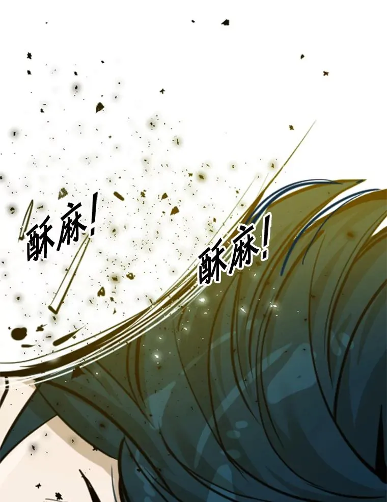 238.郑昌杰的变化106