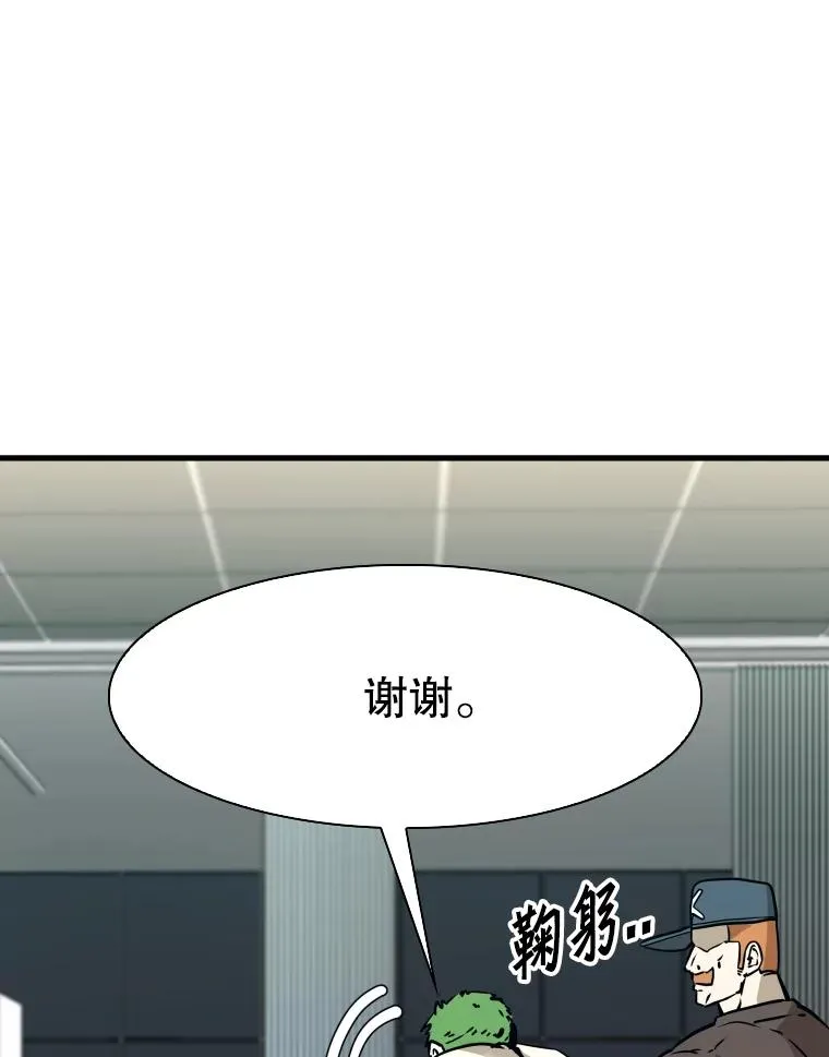 320.身体恢复21
