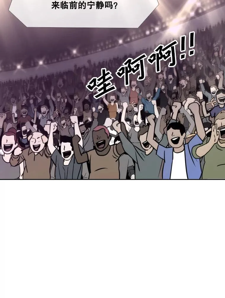 266.伺机而动19
