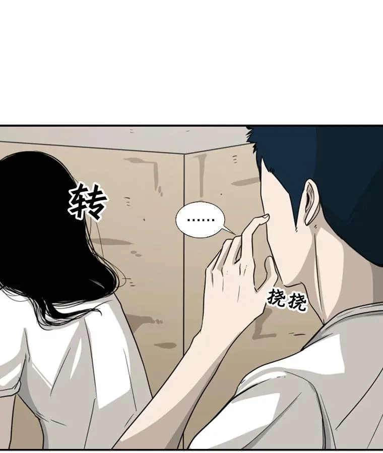 47.接近17