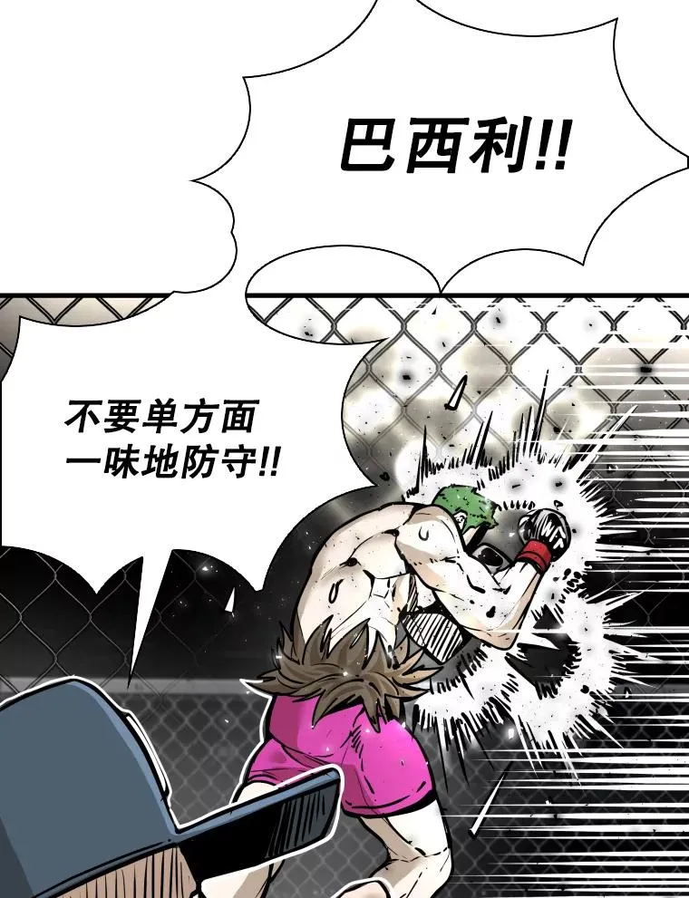 316.第一回合35