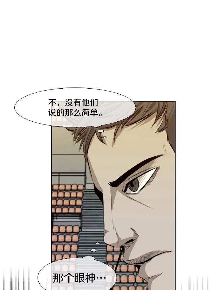 136.占下风89