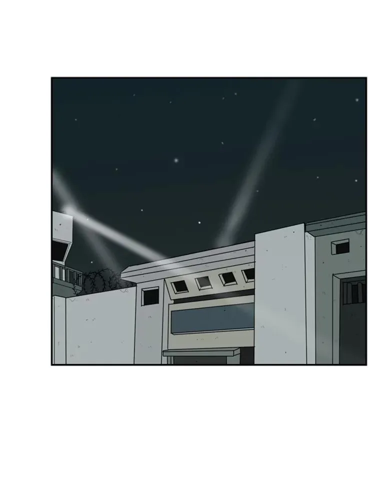 20.维修班复活83
