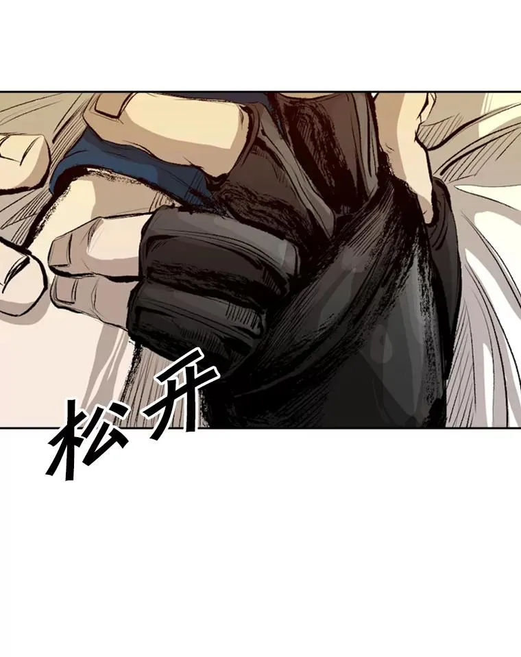 136.占下风73