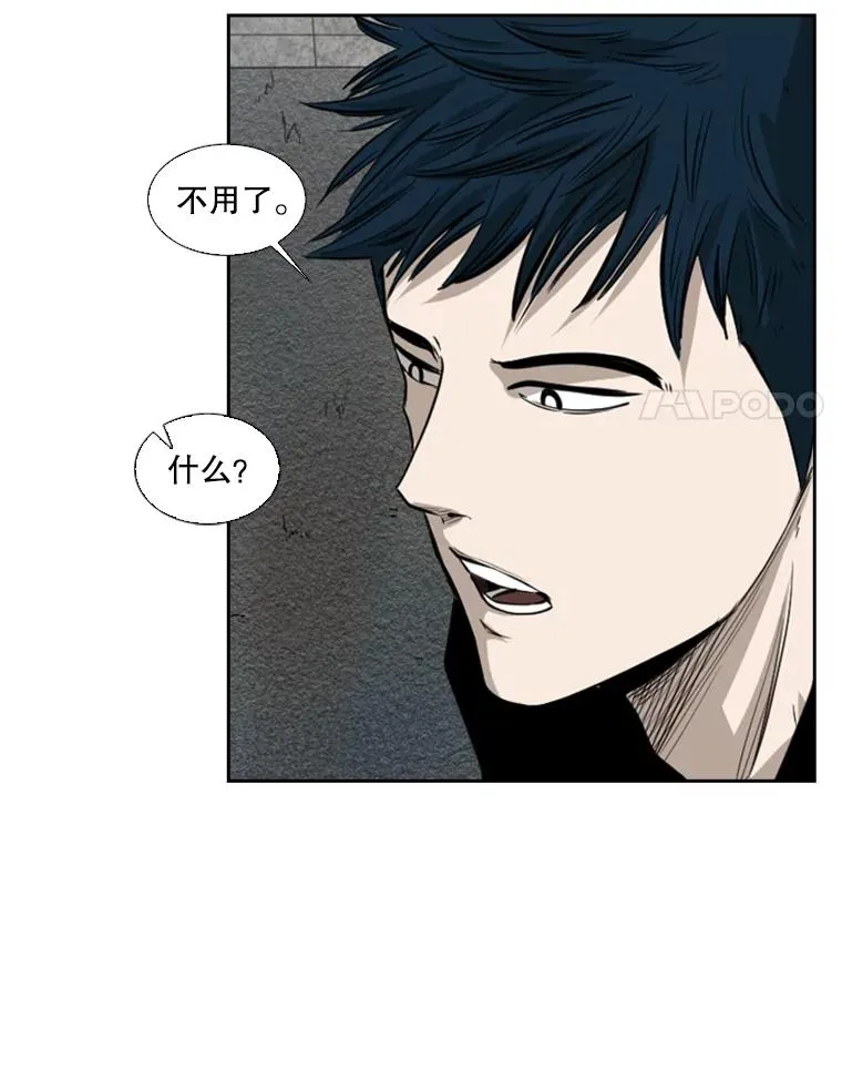 121.迎接比赛21
