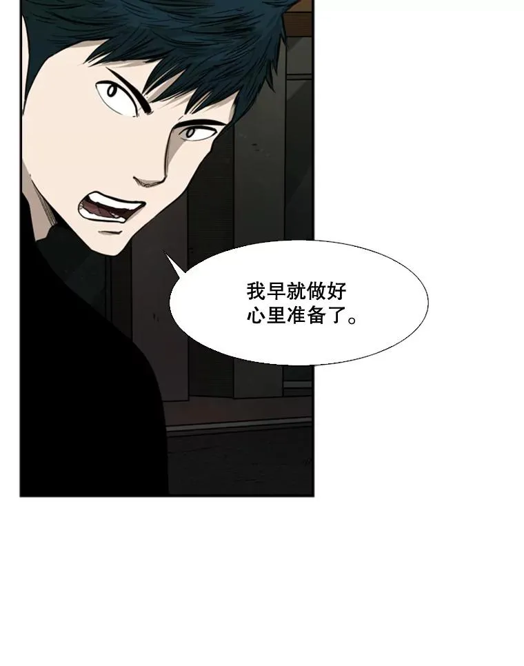 84.拯救人质（2）21