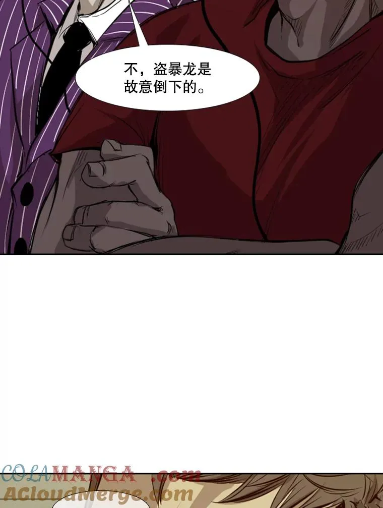 136.占下风60