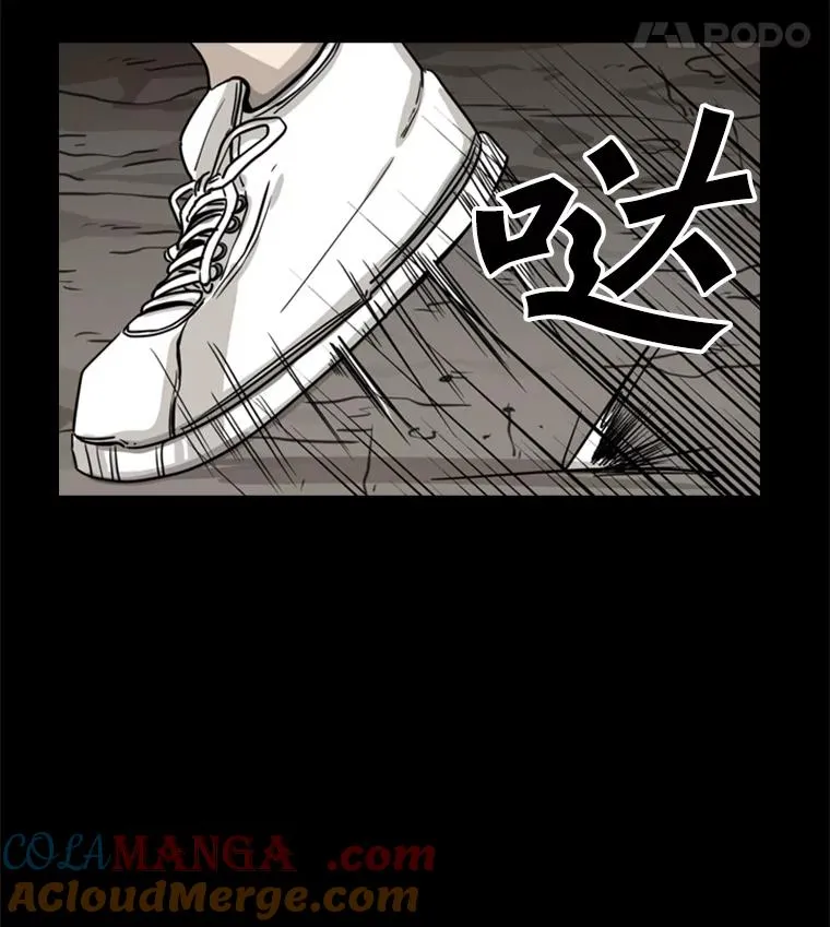56.苦练8
