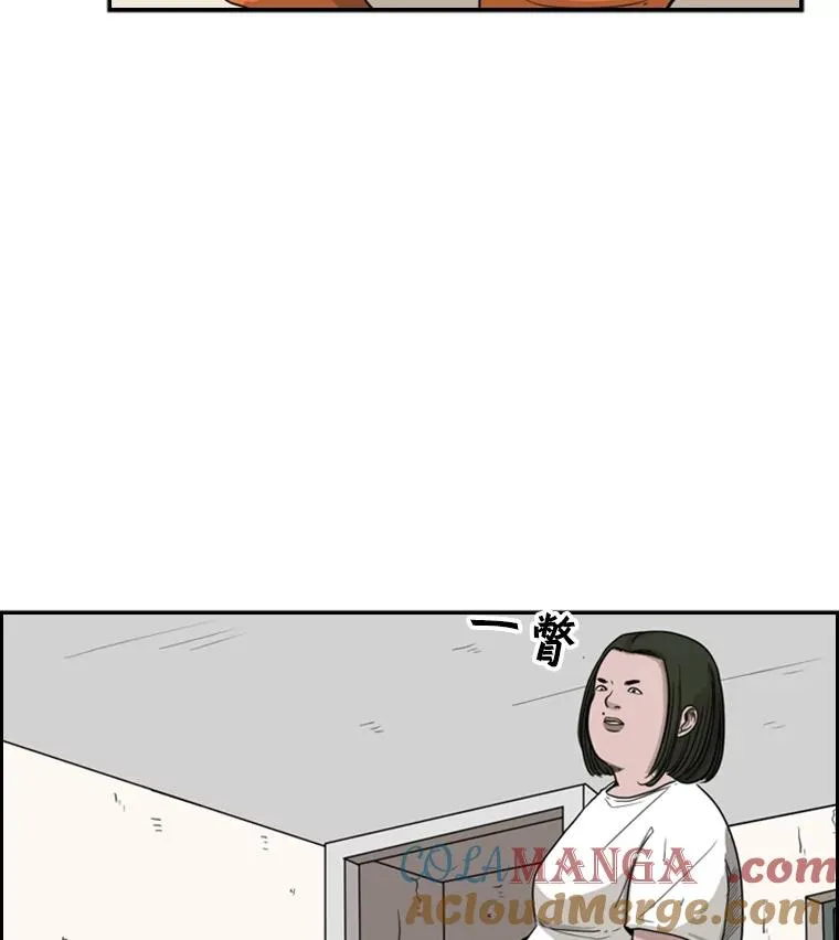 37.探访医务室40