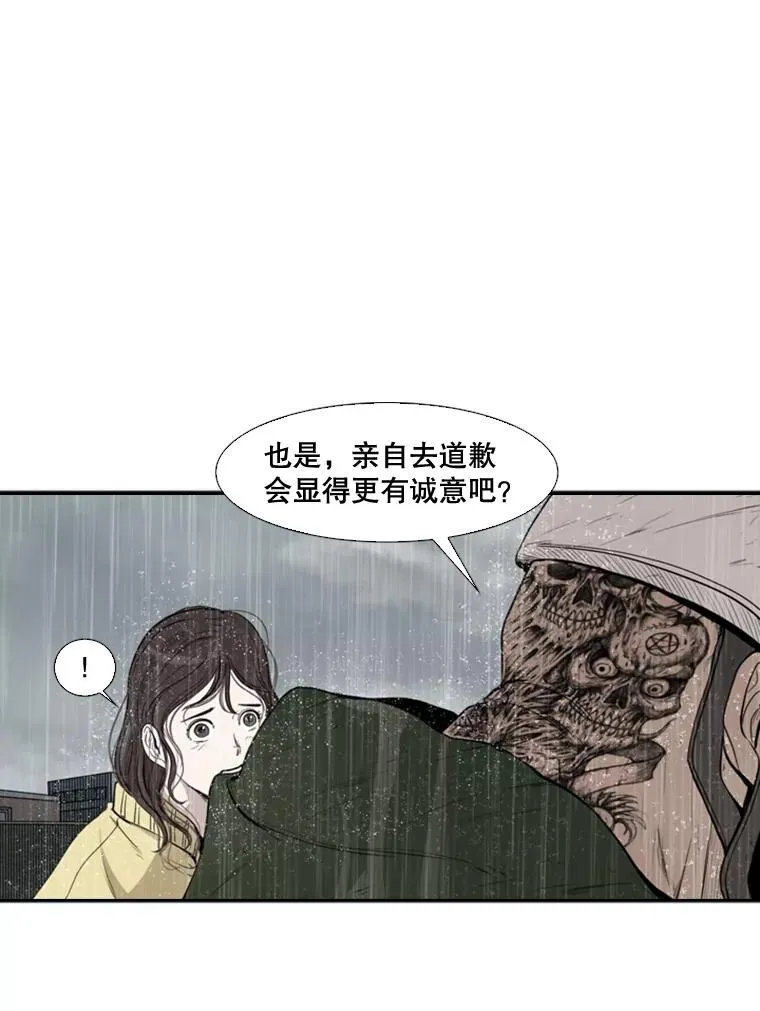 108.垂死挣扎35