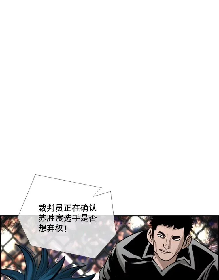 223.两条鲨鱼59