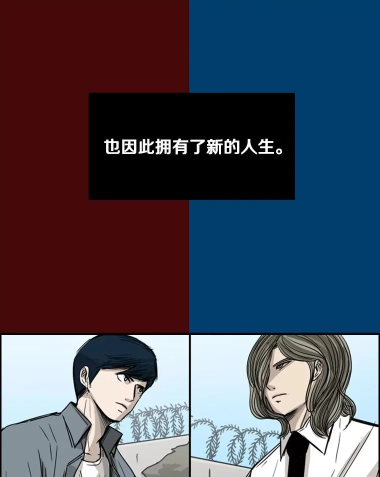 61.终于到了这一天（本季完）43