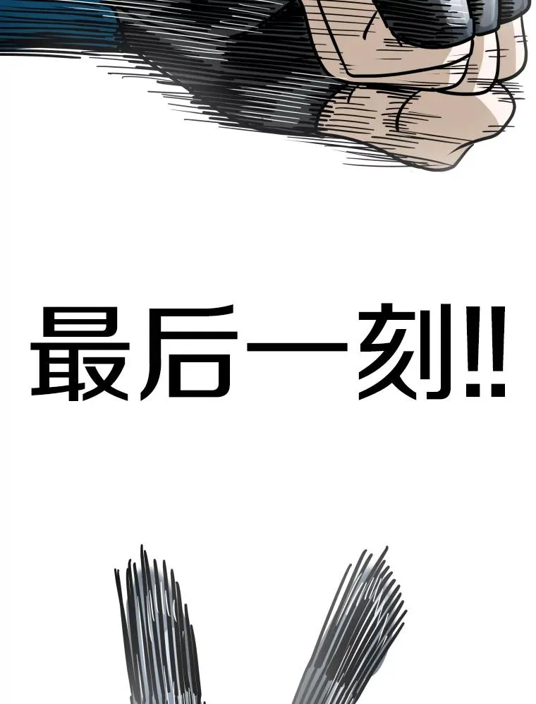 256.不满的判决2