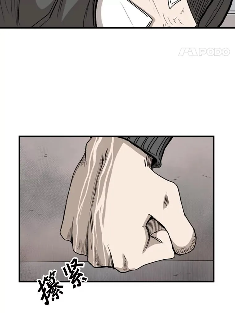 91.资格101