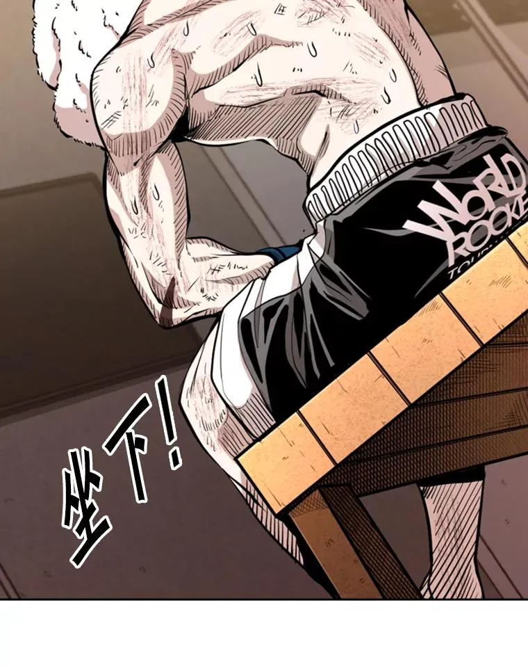 220.总决赛，开始！69