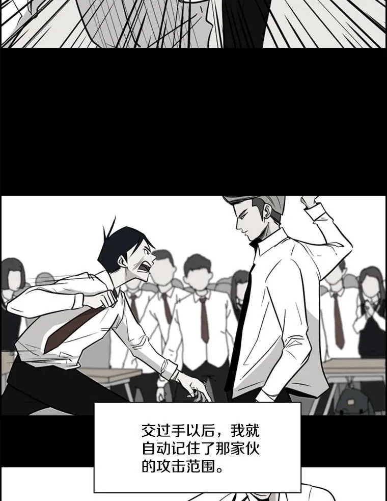 28.确定51