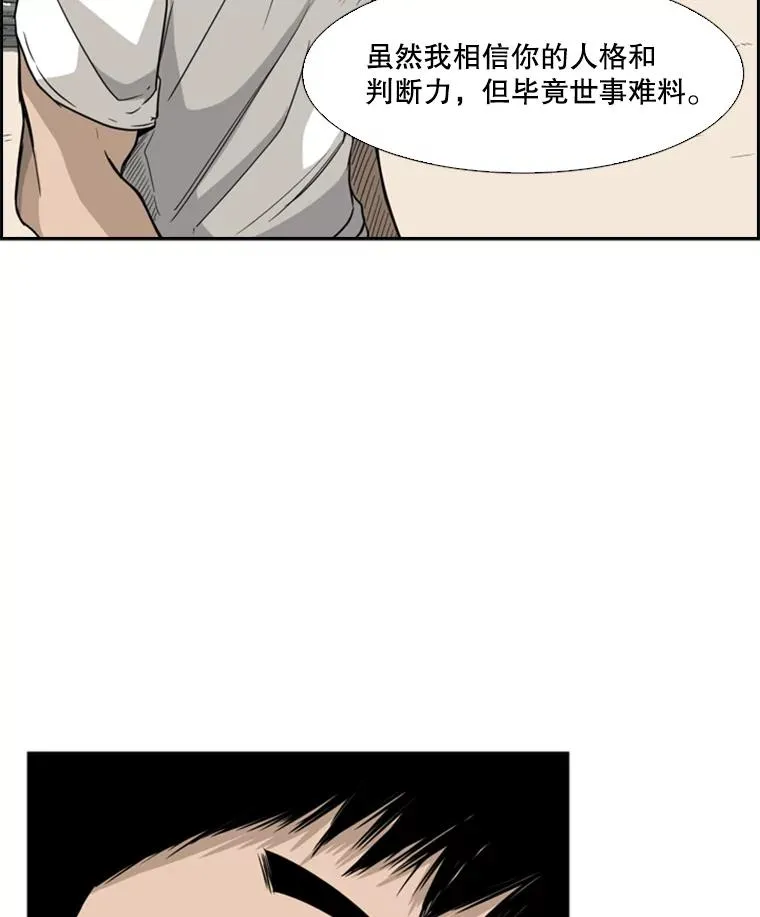 29.两个技术94