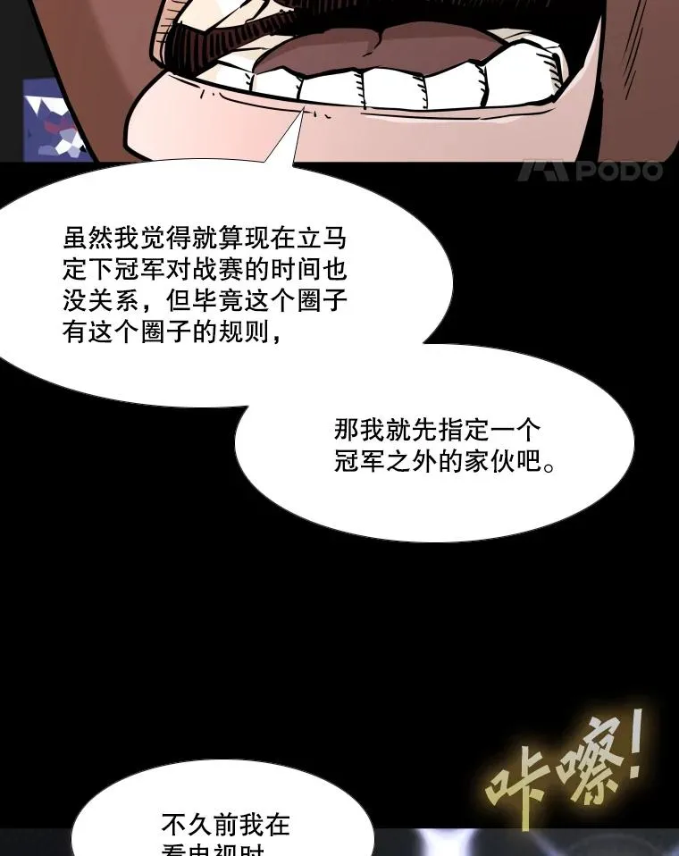 260.巴西利的优势127