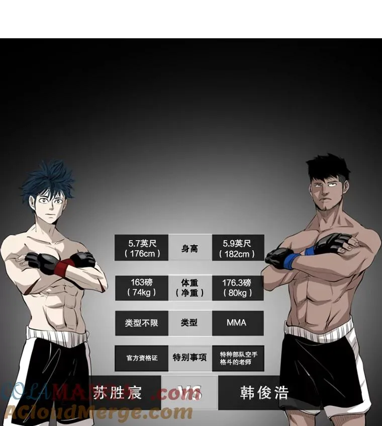 166.好戏上演8