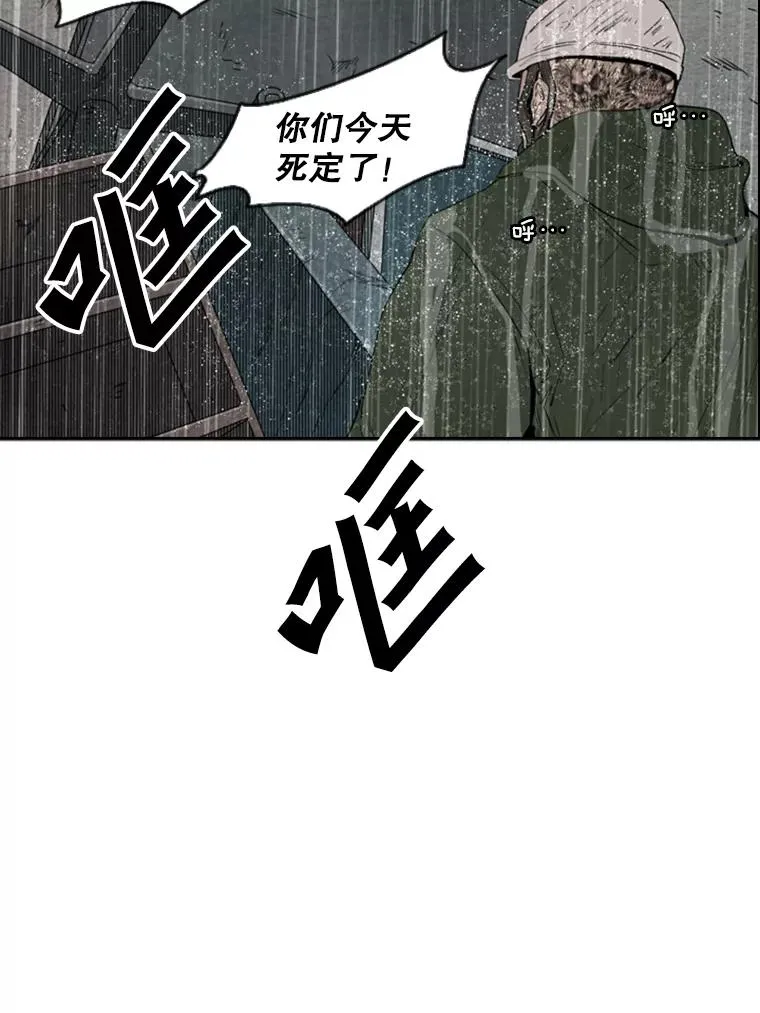 107.瓮中之鳖106