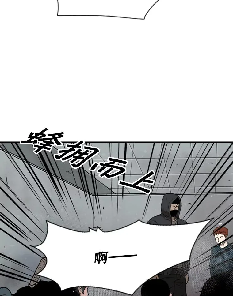 86.合体（2）22