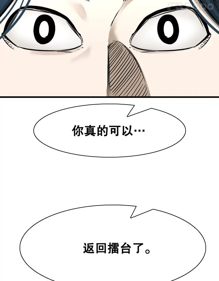 320.身体恢复115