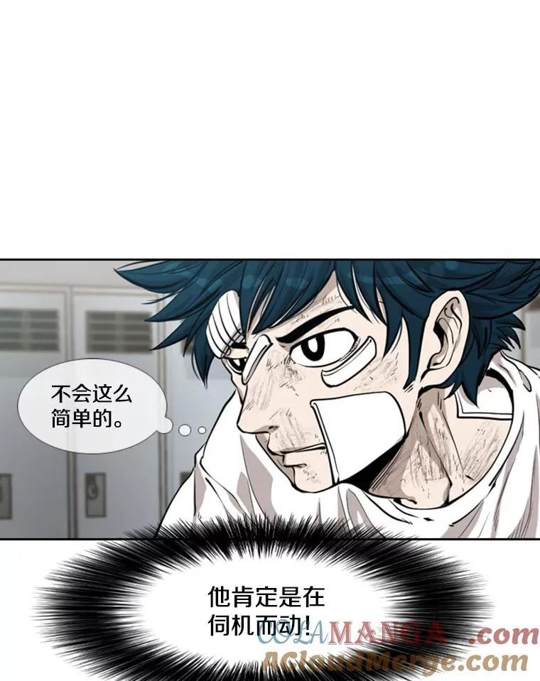 213.回礼8