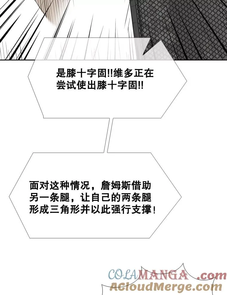 270.捷豹与神盾之战（2）24