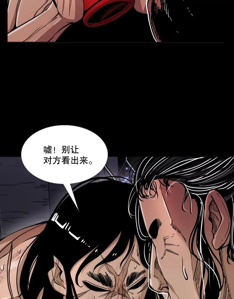 255.反转127