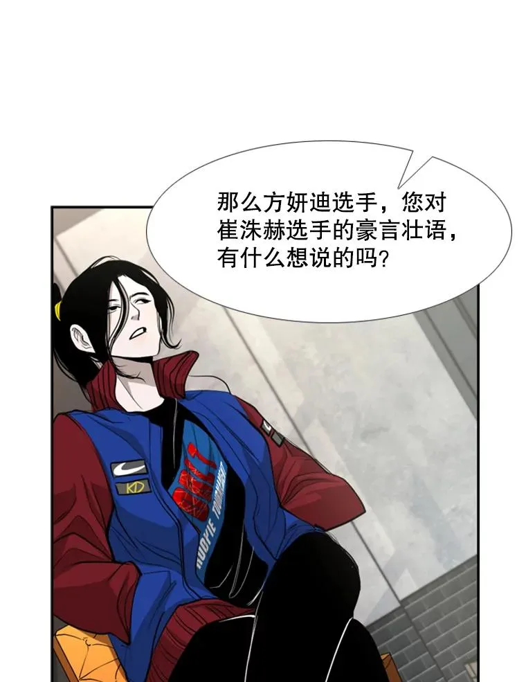 184.8强直播65