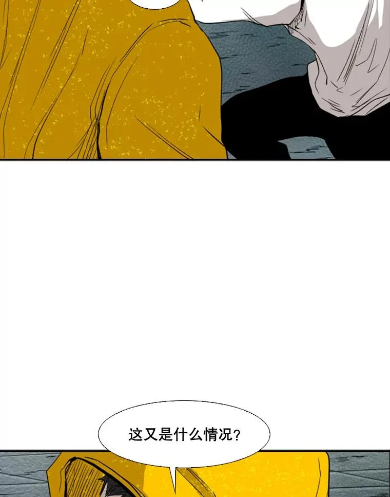 107.瓮中之鳖94