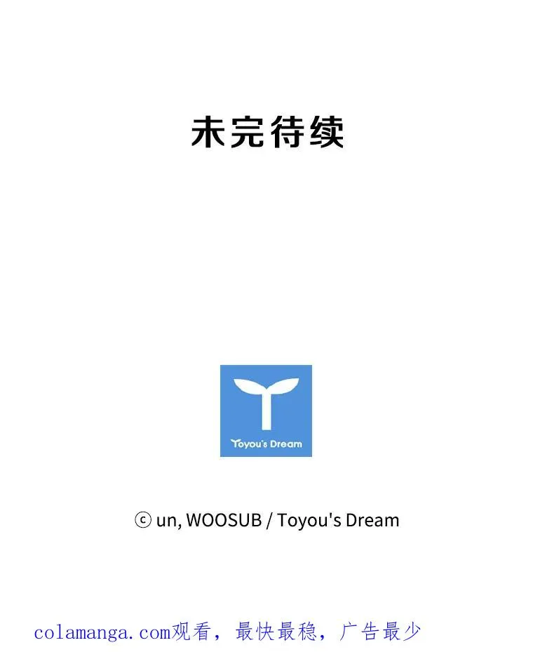11.履行约定101