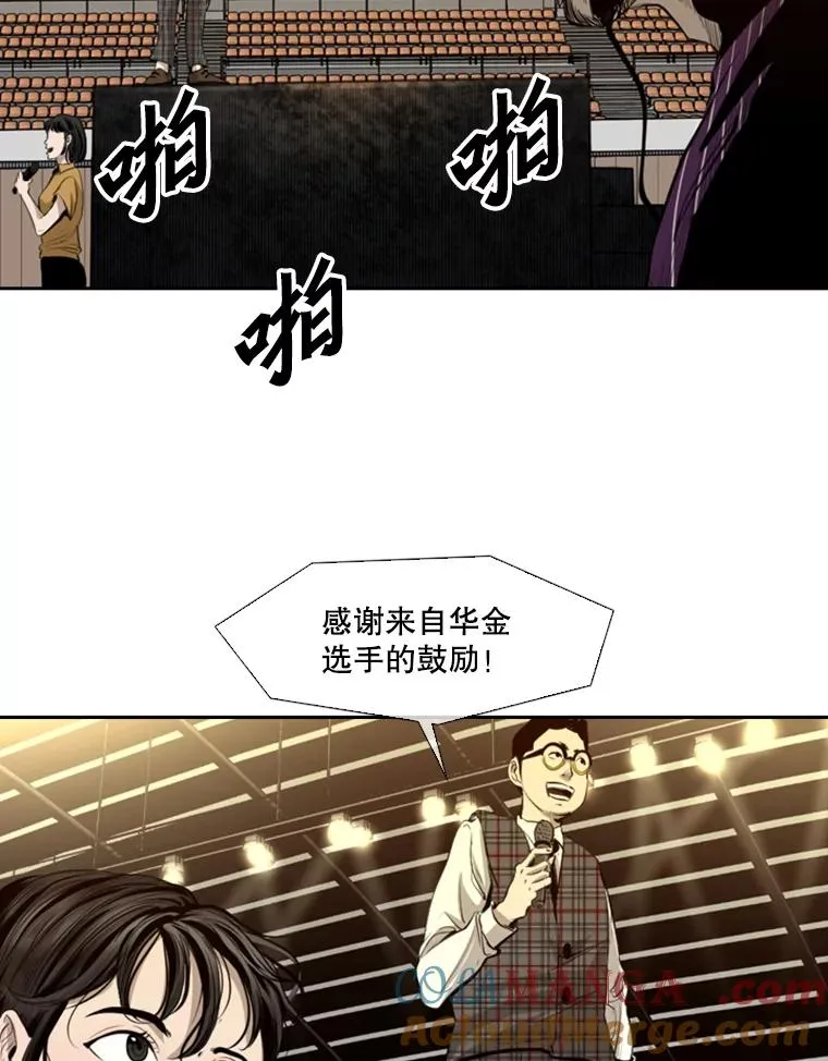 135.对战开始20