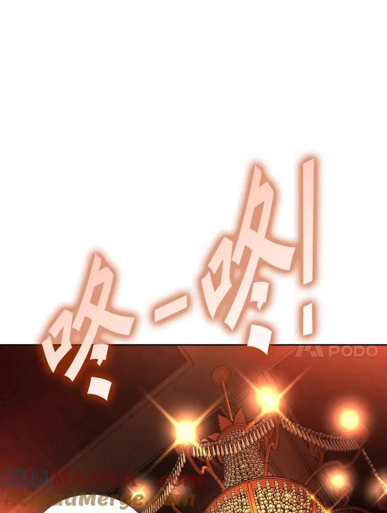 273.赛后休息（2）20