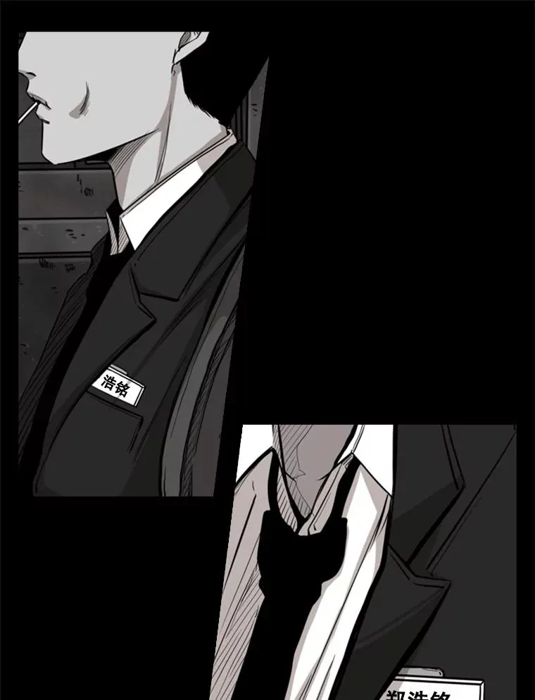 79.被暗算（2）37