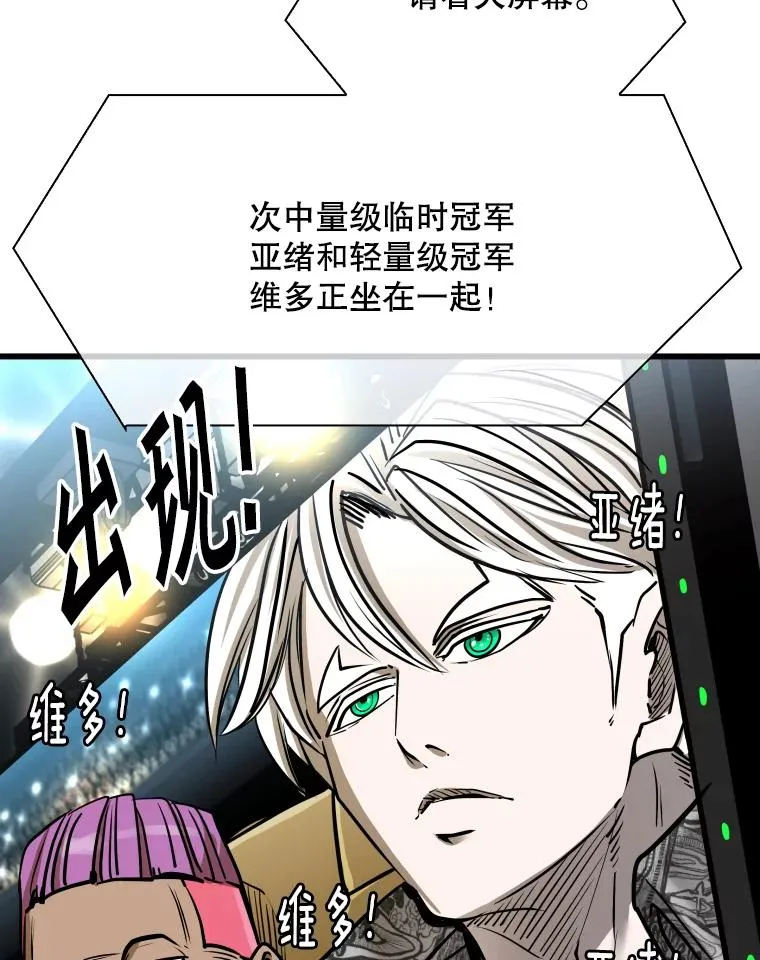 335.预测31