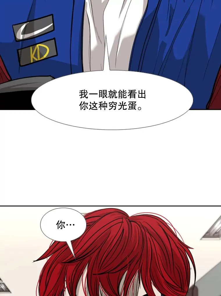 182.1对738