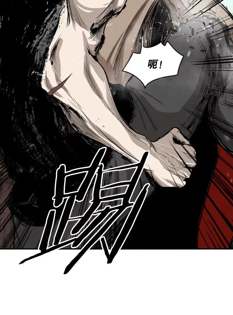 101.必杀技58