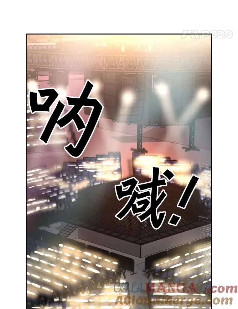 187.女王马蜂对战柔术大师（1）88