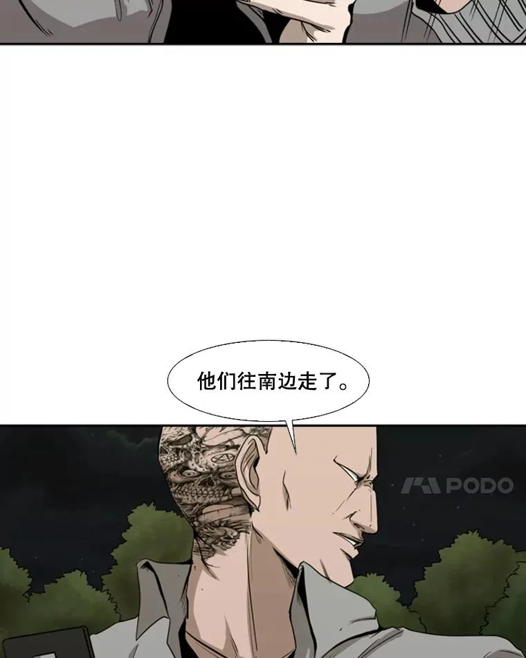 83.拯救人质67